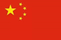 China (PRC)